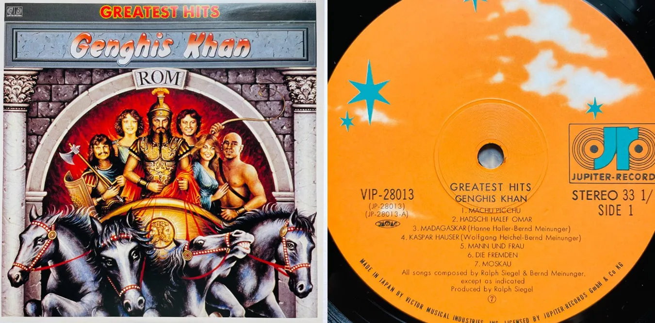 Genghis Khan – Greatest Hits